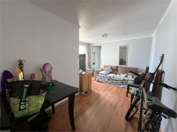 Venda Apartamento São Paulo Vila Nova Cachoeirinha 1