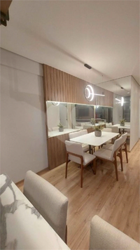 Hyde Park Residence
