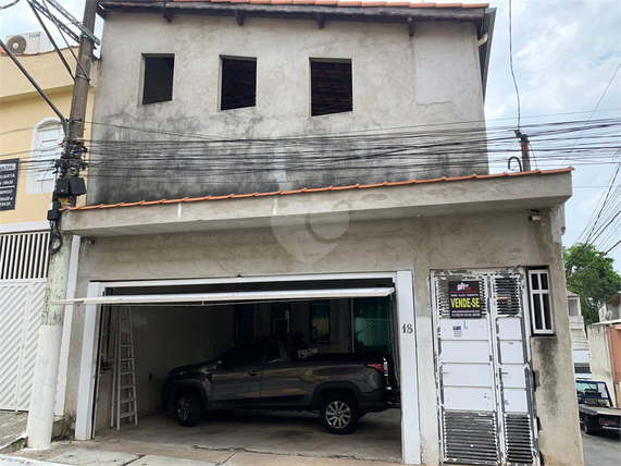 Venda Casa São Paulo Conjunto Residencial Bandeirantes 1