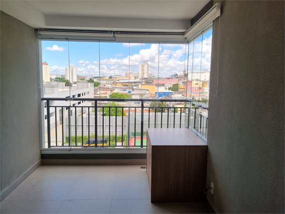 Venda Apartamento São Paulo Santo Amaro 1