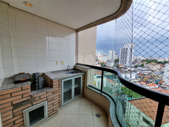 Venda Apartamento São Paulo Vila Paulicéia 1