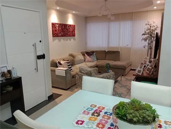 Venda Apartamento São Paulo Parque Da Mooca 1