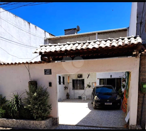 Venda Casa Rio De Janeiro Guaratiba 1