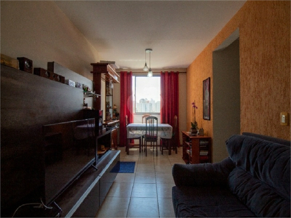 Venda Apartamento São Paulo Vila Santa Catarina 1