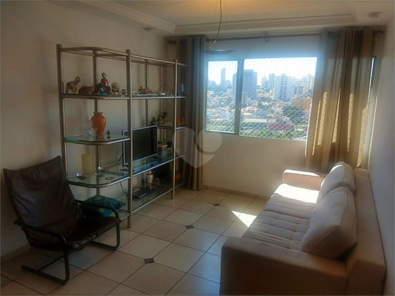 Venda Apartamento São Paulo Planalto Paulista 1