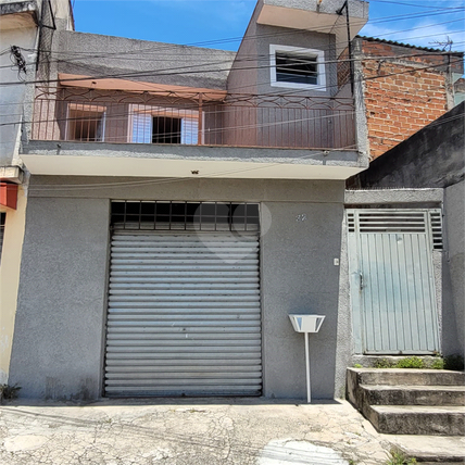 Venda Sobrado São Paulo Furnas 1