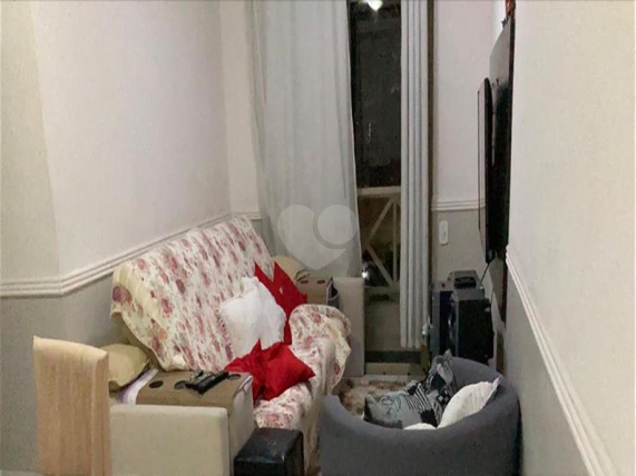 Venda Apartamento São Paulo Tatuapé 1