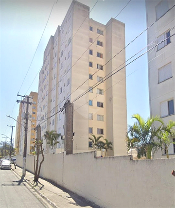 Venda Apartamento São Paulo Vila Santa Teresa (zona Sul) 1