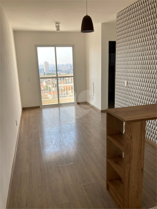 Venda Apartamento São Paulo Vila Nova Cachoeirinha 1