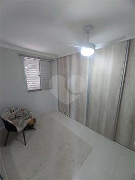 Residencial Guanabara