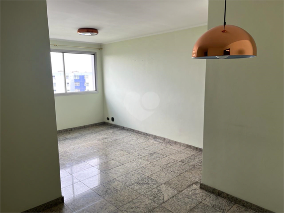 Venda Apartamento São Paulo Santana 1