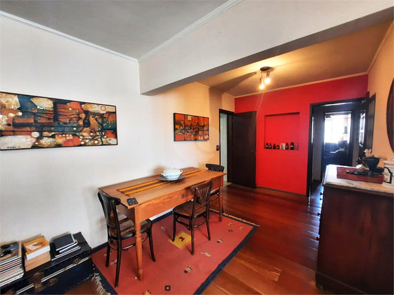 Venda Apartamento São Paulo Santo Amaro 1