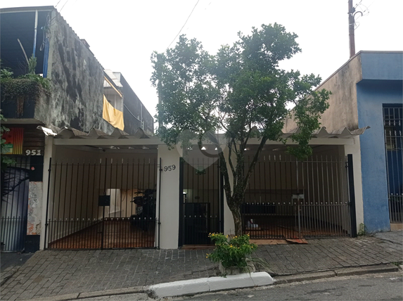 Venda Casa São Paulo Vila Nivi 1