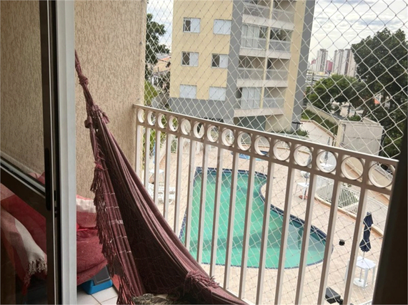 Venda Apartamento São Paulo Vila Siqueira (zona Norte) 1