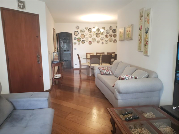 Venda Apartamento São Paulo Santo Amaro 1