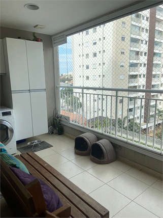 Venda Apartamento São Paulo Vila Da Saúde 1