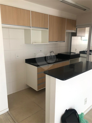 Venda Apartamento São Paulo Vila Guarani (z Sul) 1