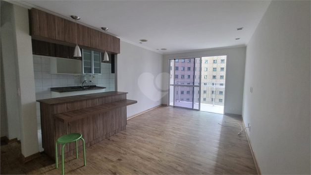 Aluguel Apartamento São Paulo Indianópolis 1