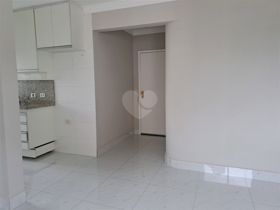 Venda Apartamento São Paulo Santo Amaro 1