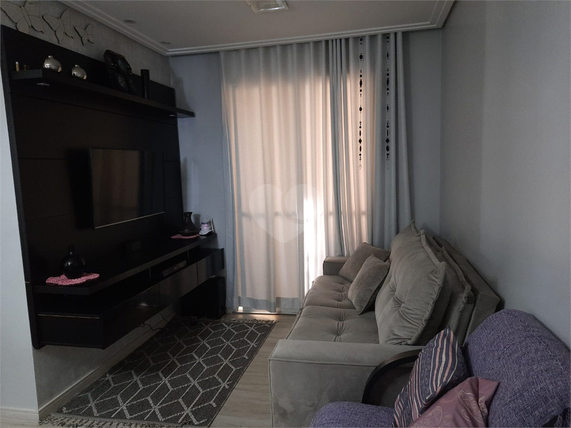 Venda Apartamento São Paulo Vila Roque 1