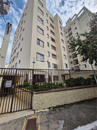 Venda Apartamento São Paulo Vila Dom Pedro Ii 1