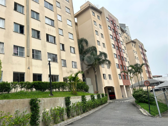 Venda Apartamento Santo André Parque Das Nações 1