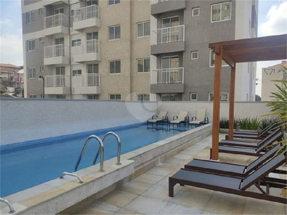 Venda Apartamento São Paulo Sacomã 1