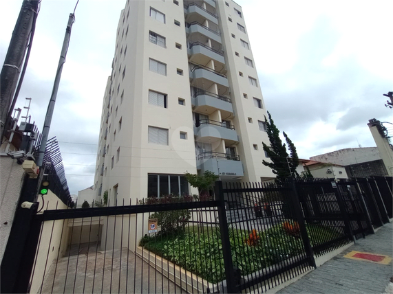 Venda Apartamento São Paulo Vila São Pedro 1