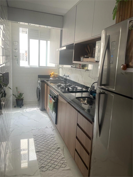 Venda Apartamento São Paulo Vila Princesa Isabel 1