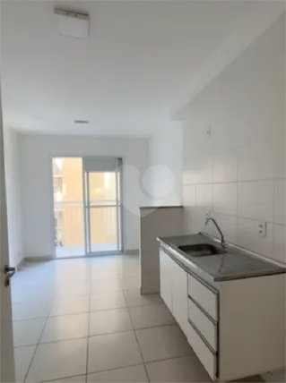 Venda Apartamento São Paulo Cambuci 1