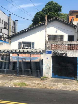 Venda Sobrado São Paulo Instituto De Previdência 1