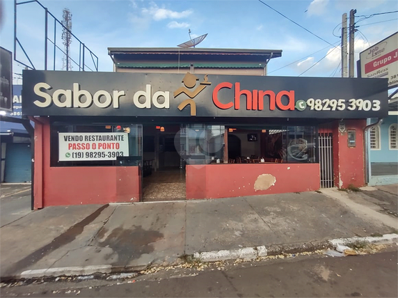 Venda Casa Hortolândia Loteamento Remanso Campineiro 1