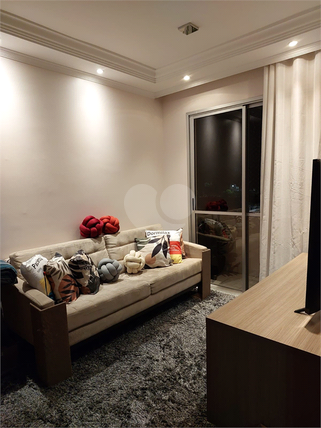 Venda Apartamento São Paulo Vila Roque 1