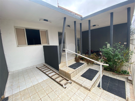 Aluguel Casa Bauru Vila Seabra 1