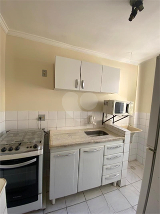 Venda Apartamento Campinas Vila Pompéia 1