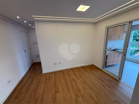 Residencial Jardim São Paulo