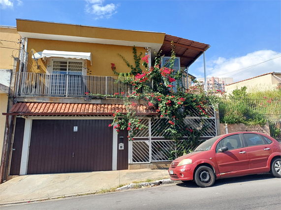 Venda Casa São Paulo Parque Peruche 1