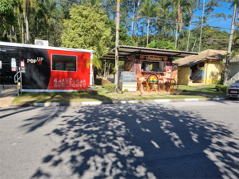Condomínio Parque Suiça
