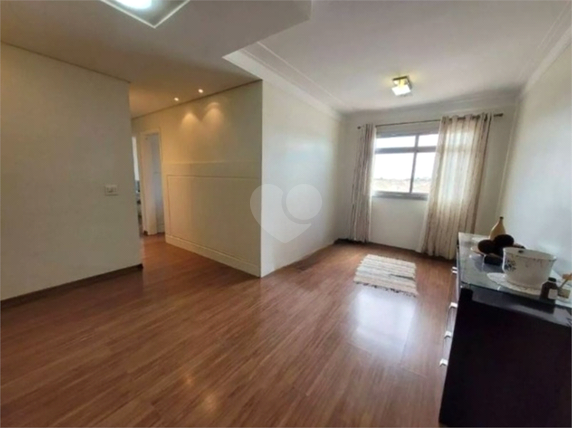 Aluguel Apartamento Jundiaí Jardim Shangai 1