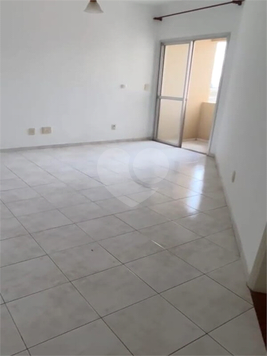 Edifício Vila Arens 