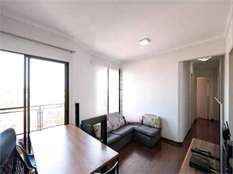 Morada dos Bandeirantes