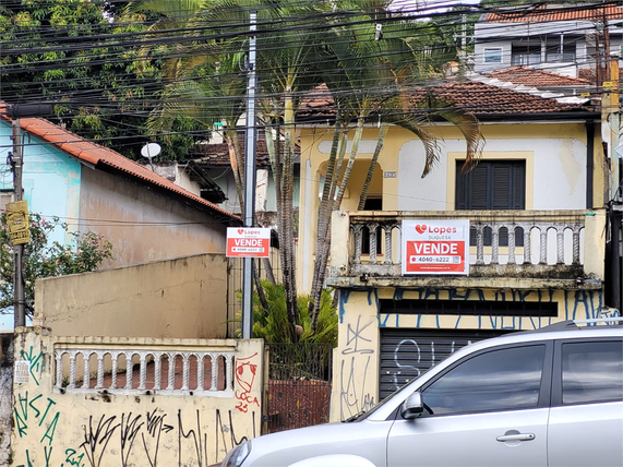 Venda Casa São Paulo Pirituba 1