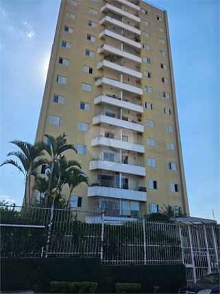 Venda Apartamento São Paulo Vila Santa Catarina 1