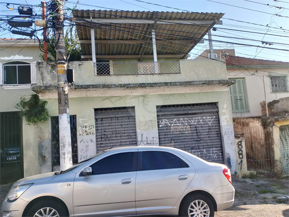 Venda Casa São Paulo Casa Verde Média 1