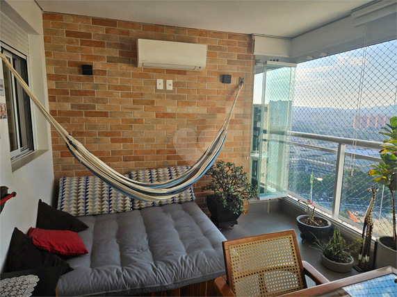 Venda Apartamento São Paulo Barra Funda 1