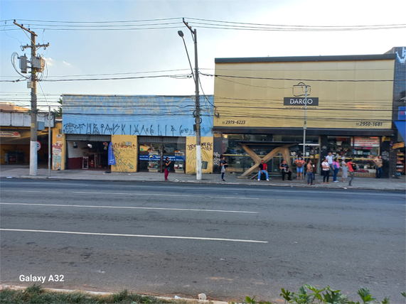 Venda Salão Comercial São Paulo Canindé 1