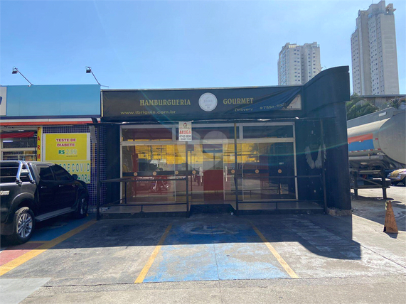 Aluguel Salão Comercial São Paulo Vila Almeida 1