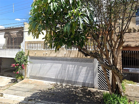 Venda Casa São Paulo Conjunto Residencial Butantã 1