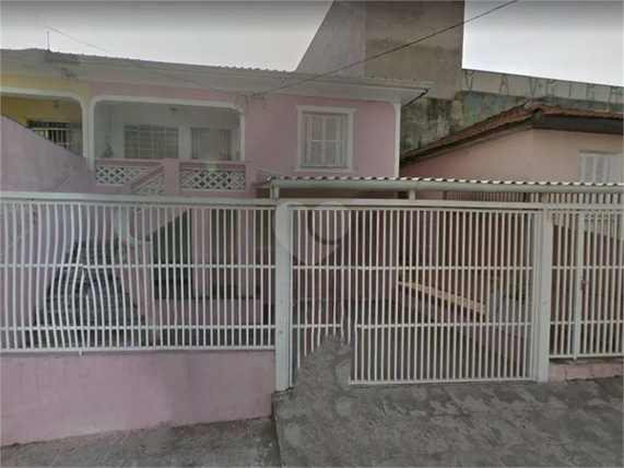 Venda Casa térrea São Paulo Vila Guedes 1