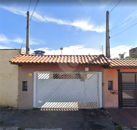 Venda Casa Suzano Vila Figueira 1